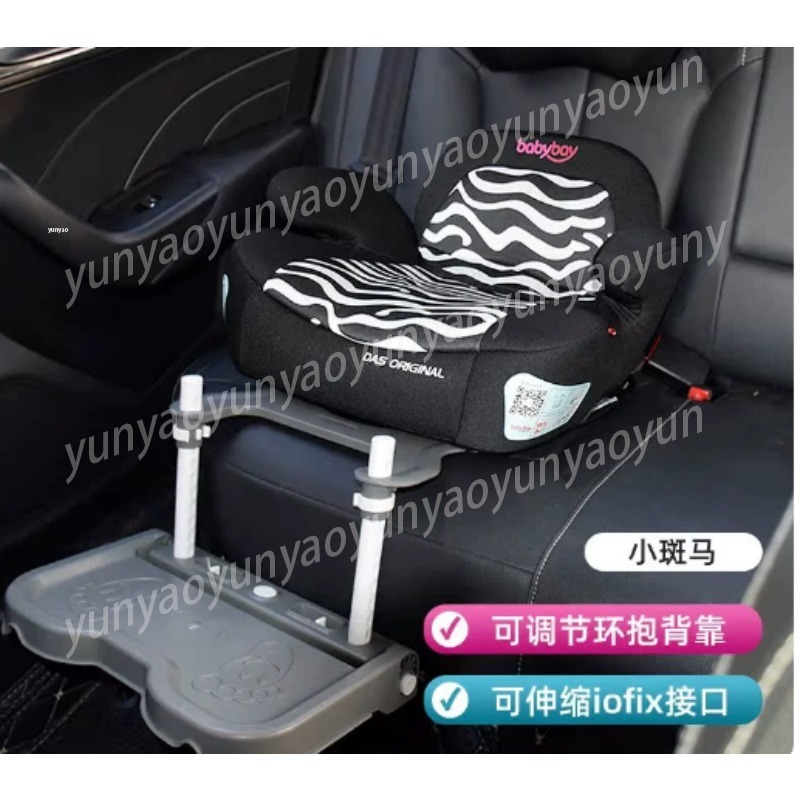 Travel Accessories In Car - Draagbare opvouwbare auto-babyvoetsteunpedaal Universele kinderzitje-beensteun Comfortabel