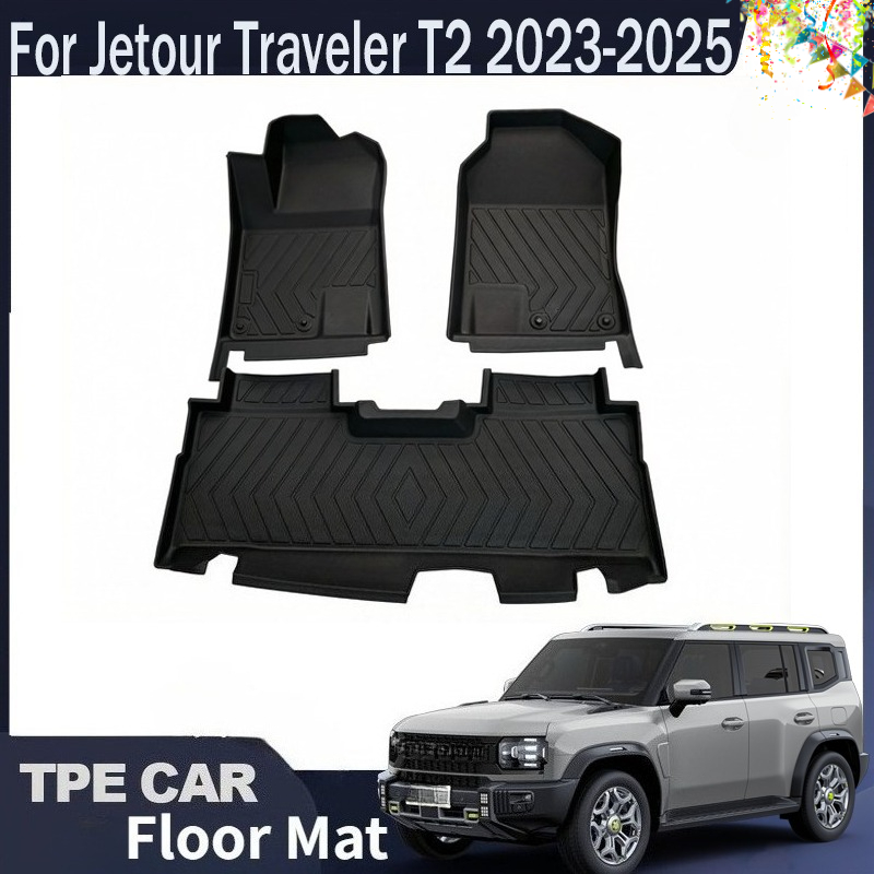 Travel Accessories In Car - Vloermatten en kofferbakbeschermer TPE voor Jetour