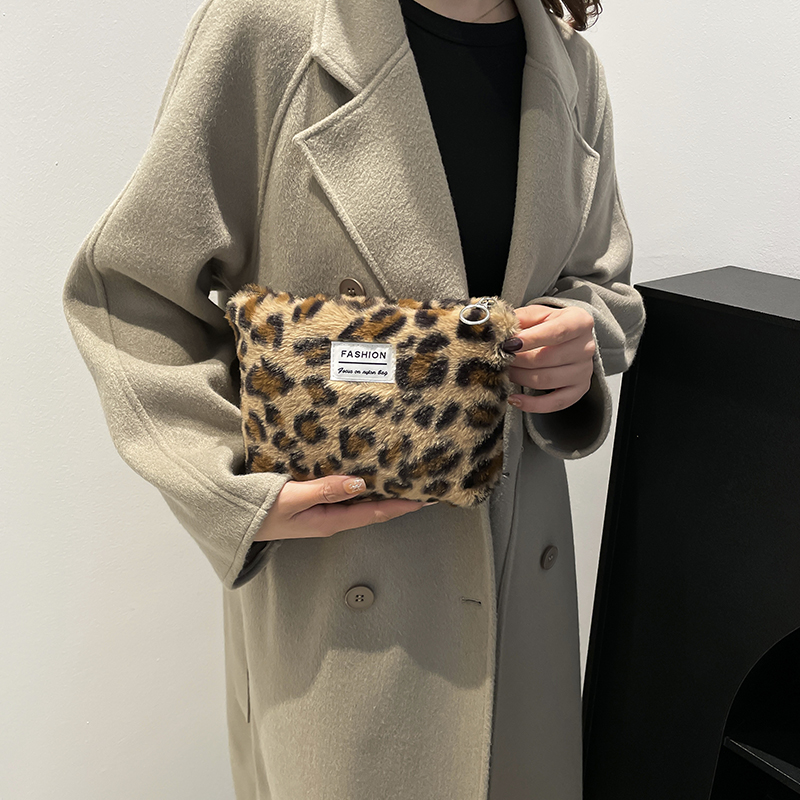 Pluche make-uptas met luipaard - Travel Accessories Toiletry Bag recensie en prijs