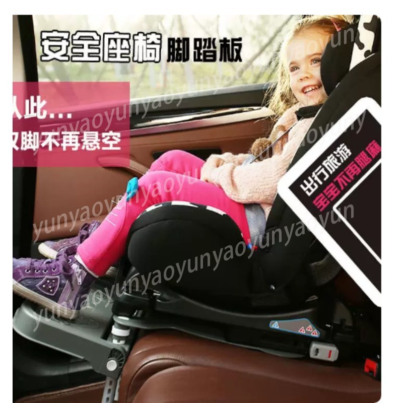 Draagbare opvouwbare auto-baby - Travel Accessories In Car recensie en prijs