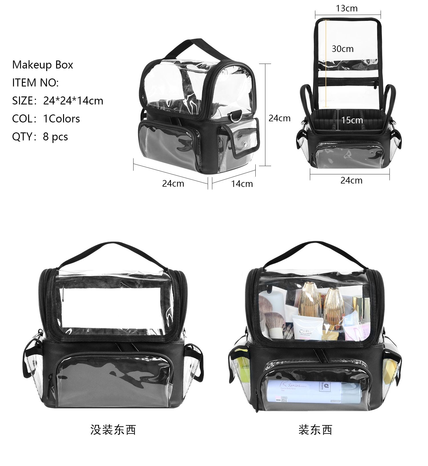 Make-upborstelhouder Rugzak Ma - Travel Accessories Holder recensie en prijs